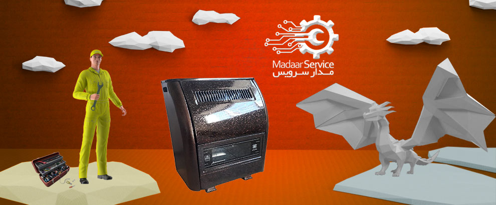 تعمیرات بخاری پاییزان